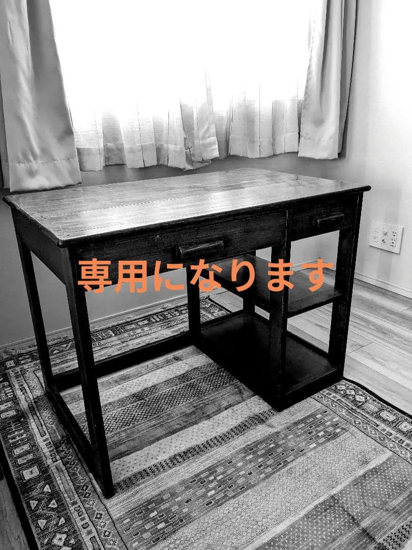 専用【レトロな家具】ローデスク