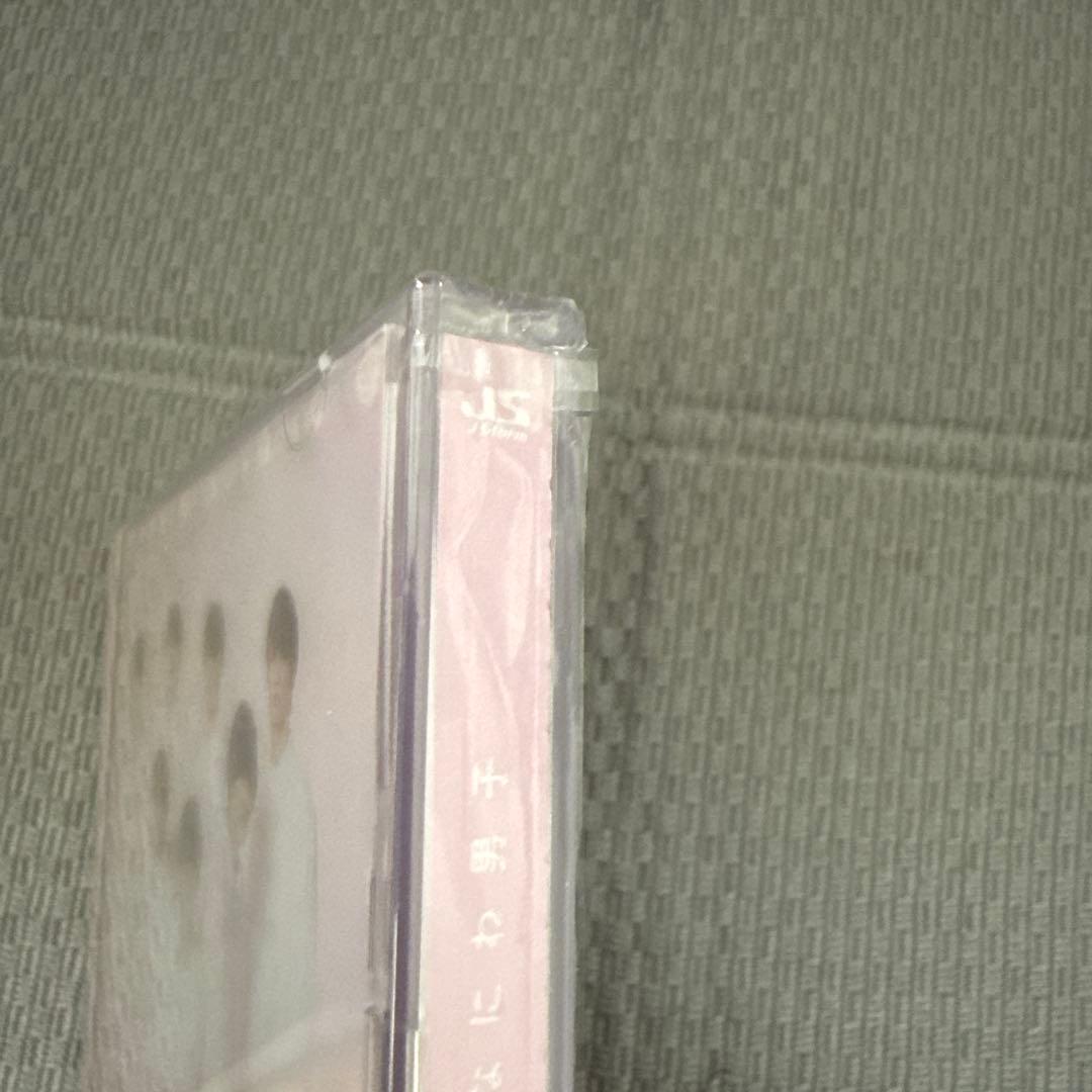 なにわ男子 1st Love 【3形態】