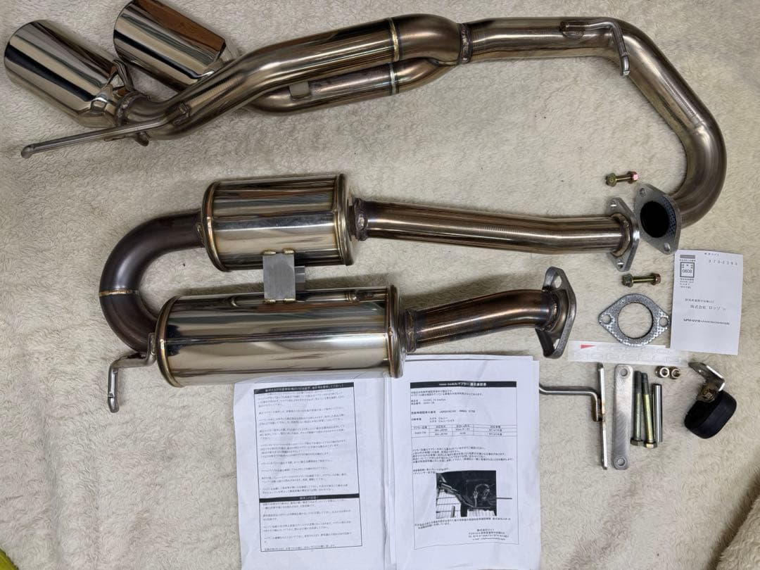 ジムニー jb64 74 ロッソモデロ DUALIST EX サイド出し