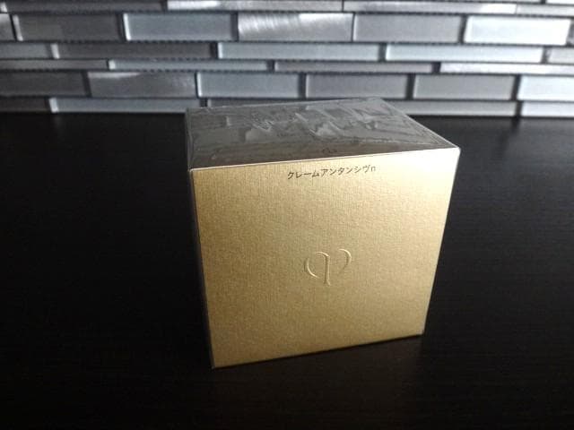 新品★資生堂★クレドポーボーテ★クレームアンタンシヴn★クリーム状乳液(夜用)