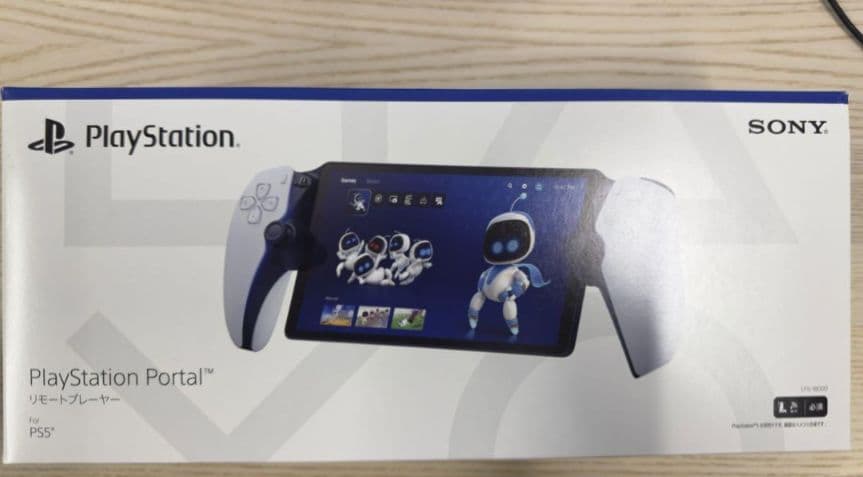 PS5 PlayStation Portal リモートプレーヤー ケース付き