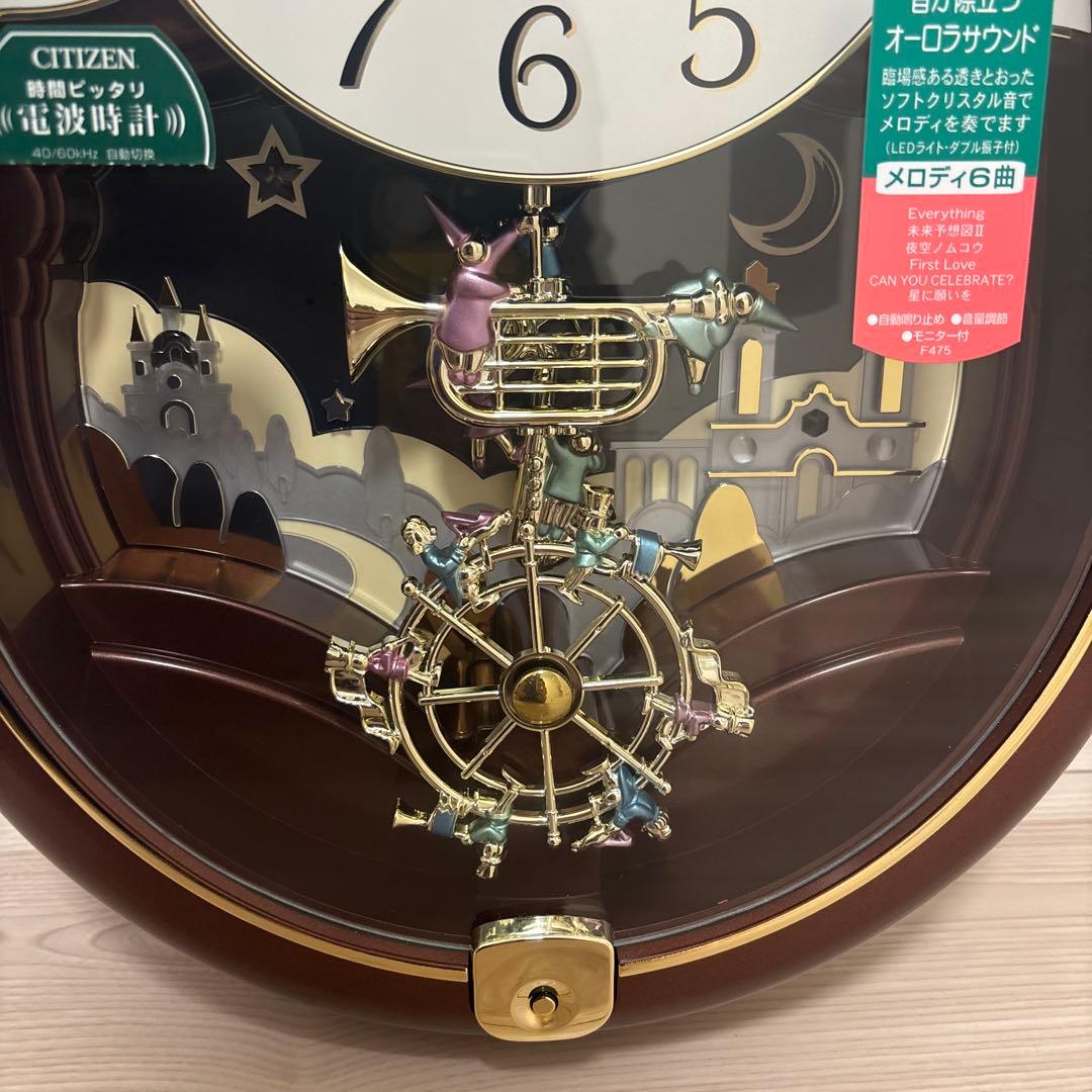 CITIZEN 電波時計 パルミューズロンドB 4MN401