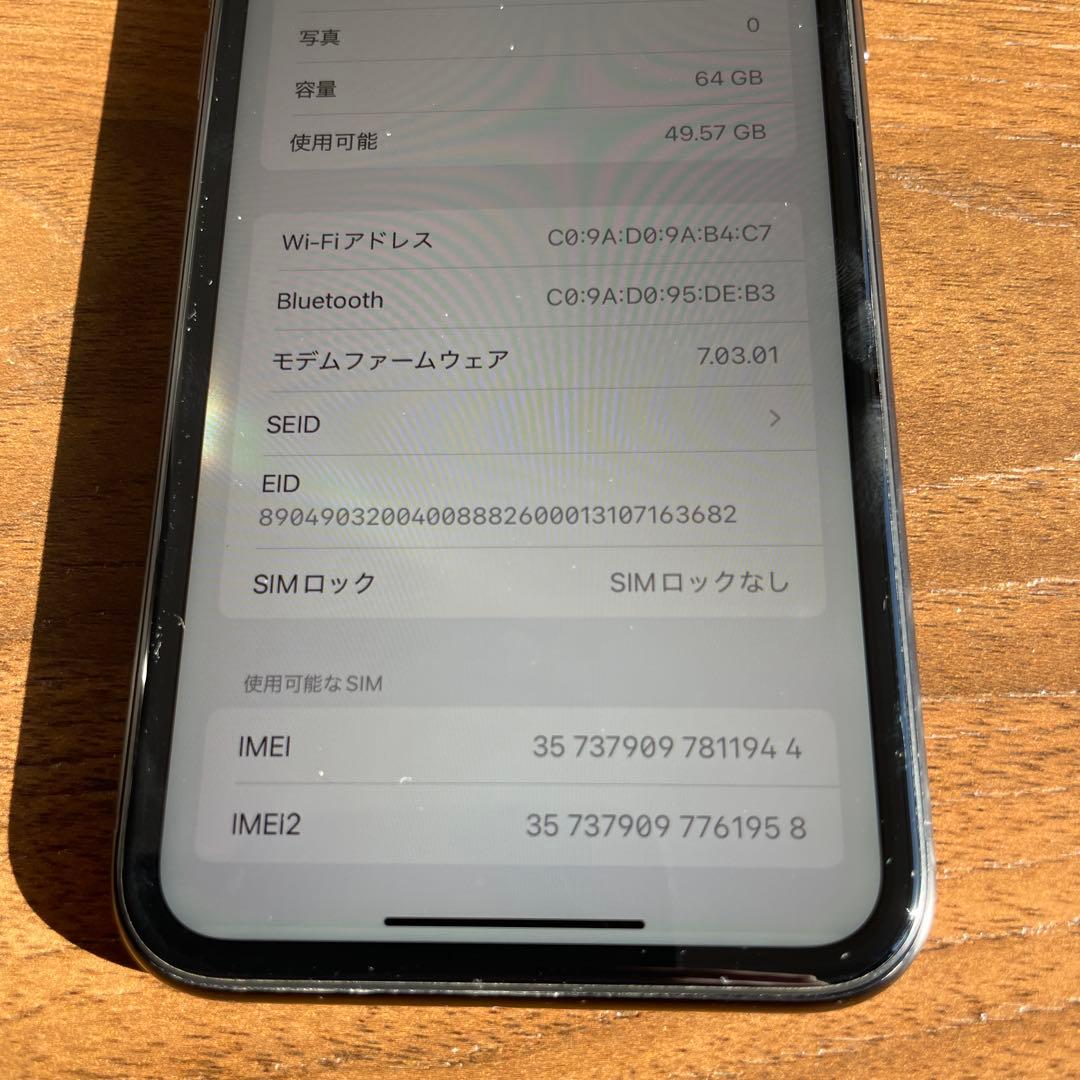 専用　Apple iPhone XR ブラック64GB faceID不可