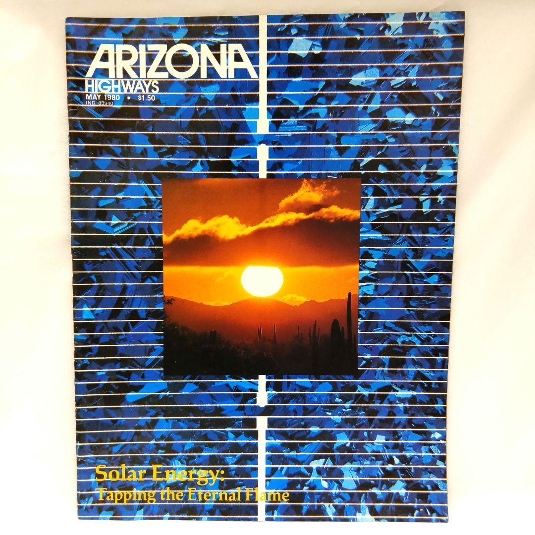 ARIZONA HIGHWAYS 1980年 1年分 アリゾナ 雑誌 アメリカ