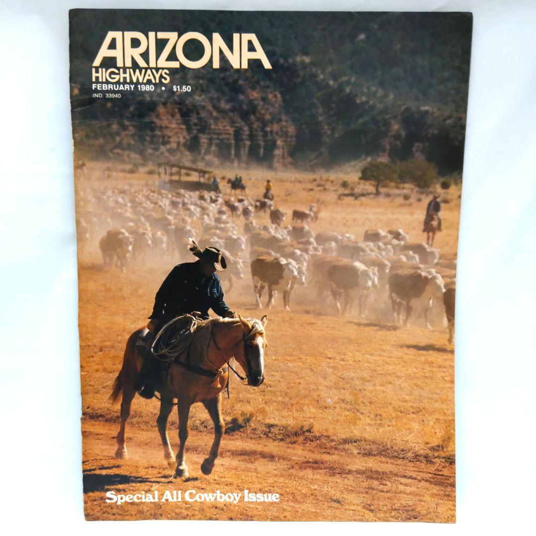 ARIZONA HIGHWAYS 1980年 1年分 アリゾナ 雑誌 アメリカ