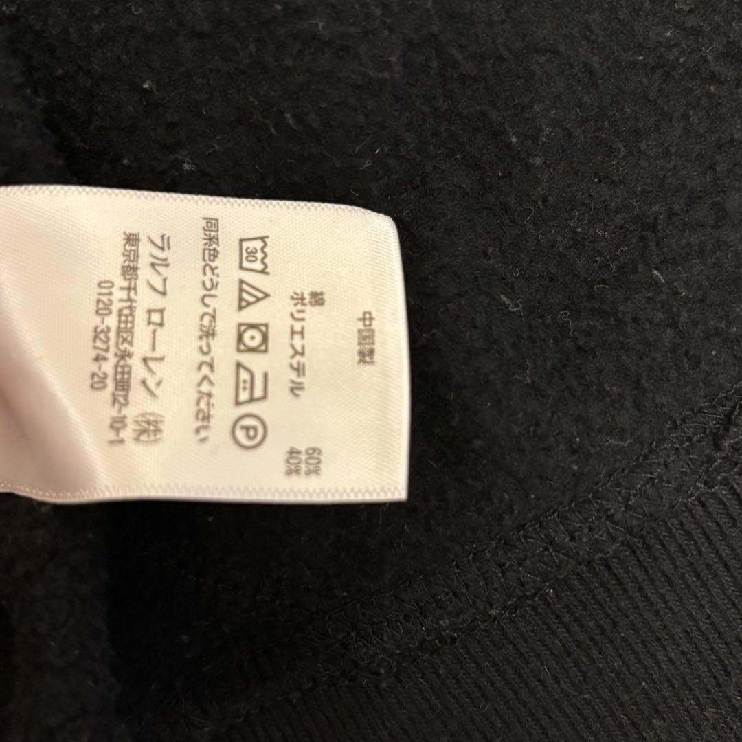 美品☆ポロ・ラルフローレン 黒 フルジップパーカー ブラック 裏起毛 Ｍ