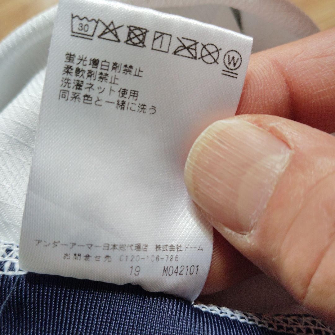 URAYASU D-Rocks ラガーシャツ XXL