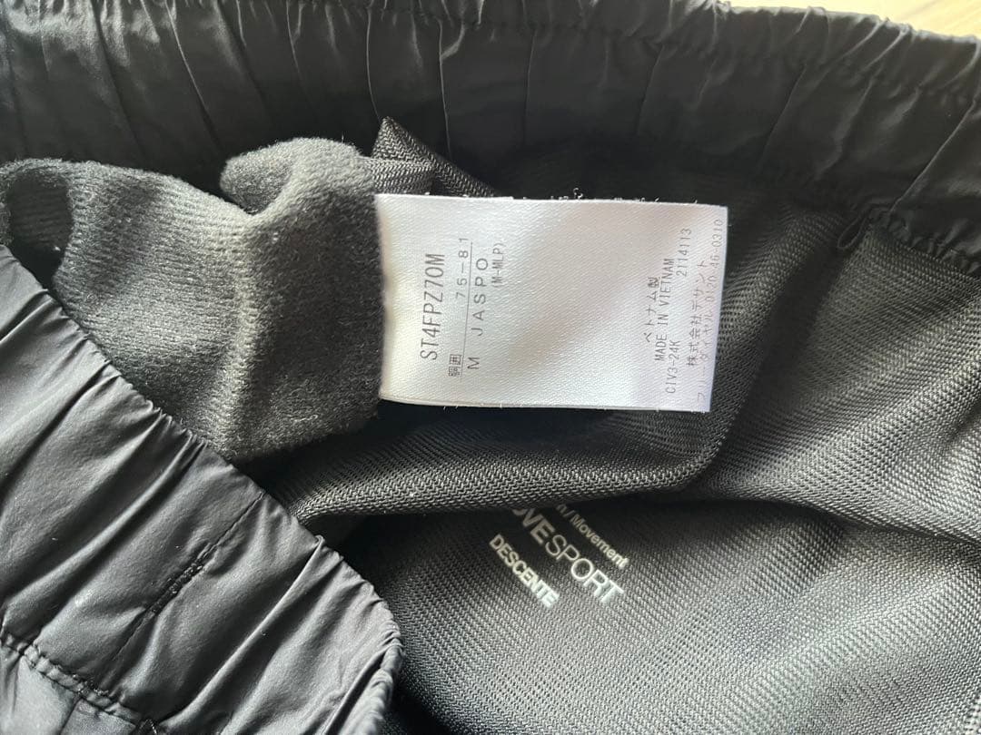 DESCENTE デサント ウィンドブレーカーパンツ上下セット