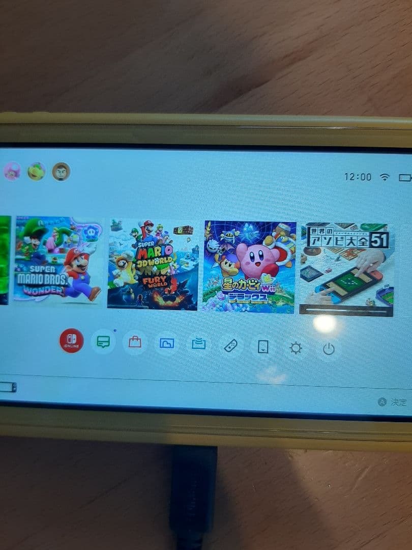 Nintendo Switch Lite イエロー + ゲームカード