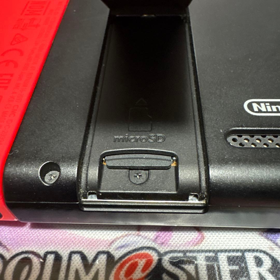 Nintendo switch 中古　箱無し