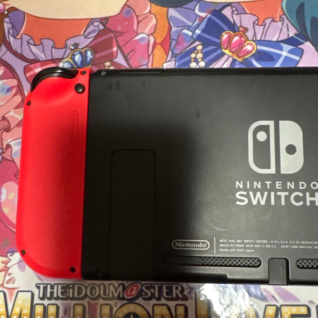 Nintendo switch 中古　箱無し