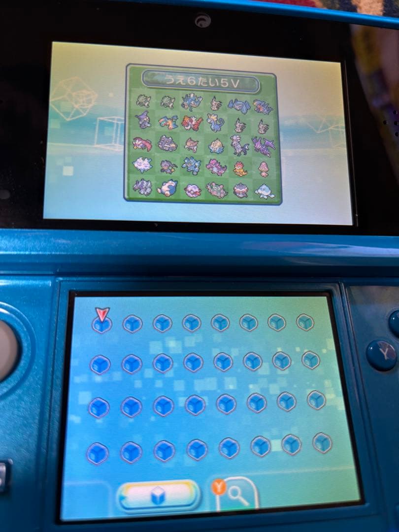 正規品　ポケモン　ウルトラムーン