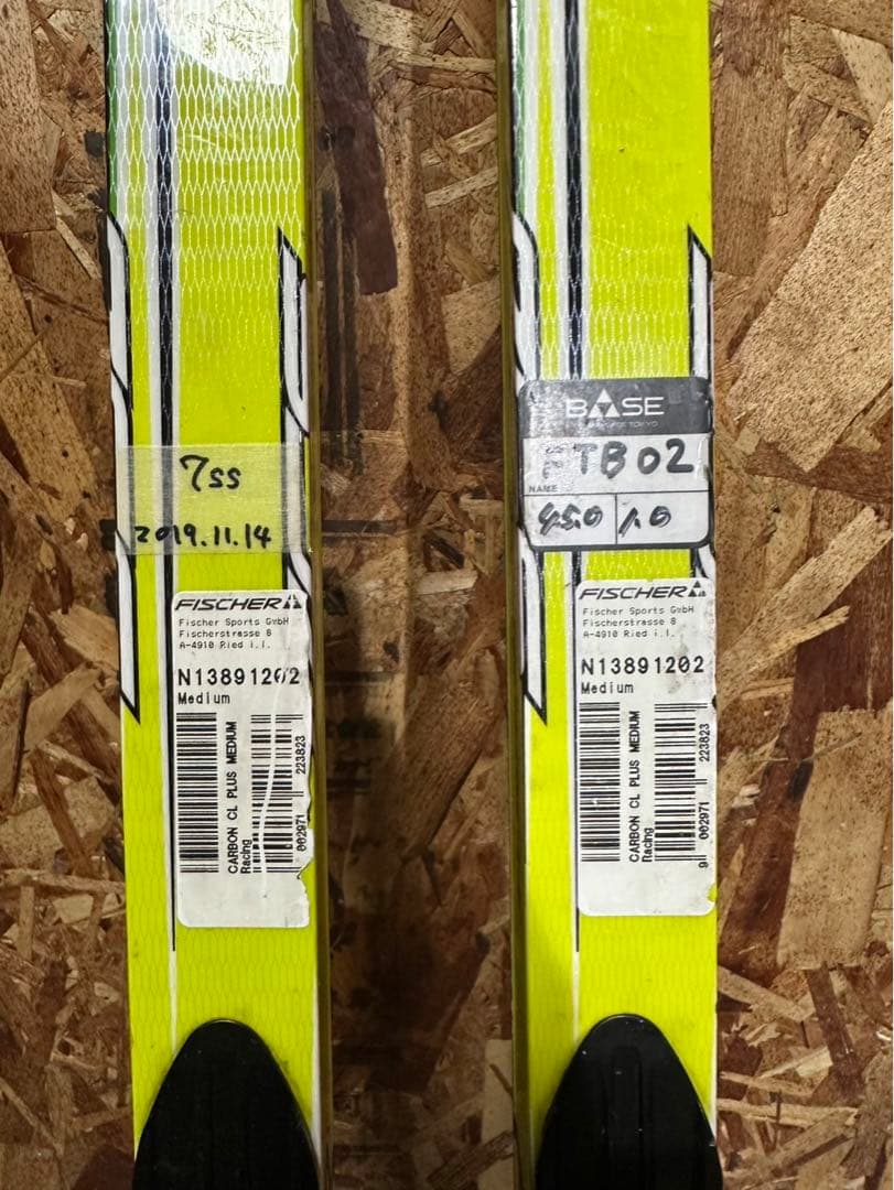 Fischer carbon light 202cmスキー板ビンディング付