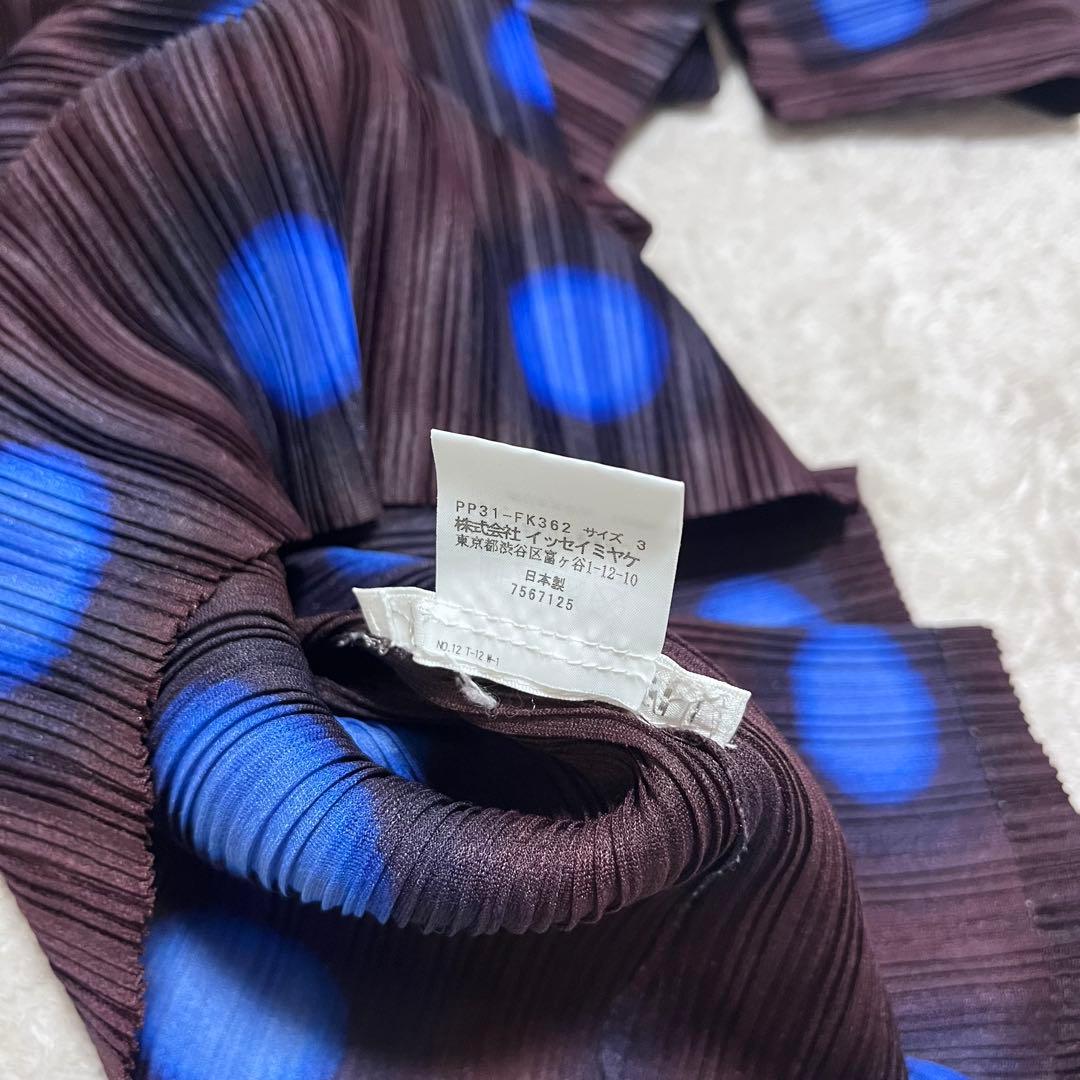 極美品　プリーツプリーズ　イッセイミヤケ　ドット　タートルネック　トップス