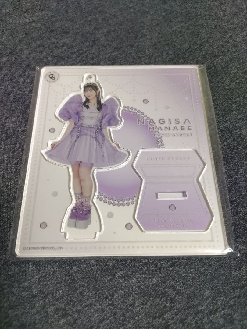 Sui❄️様　まとめ買い