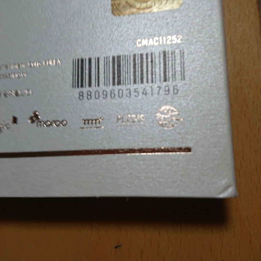 ワナワン        CD      DVDセット