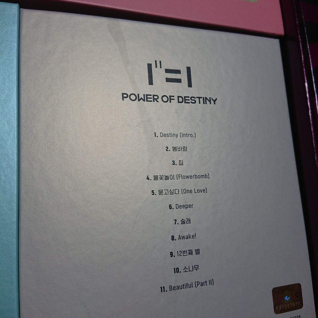 ワナワン        CD      DVDセット