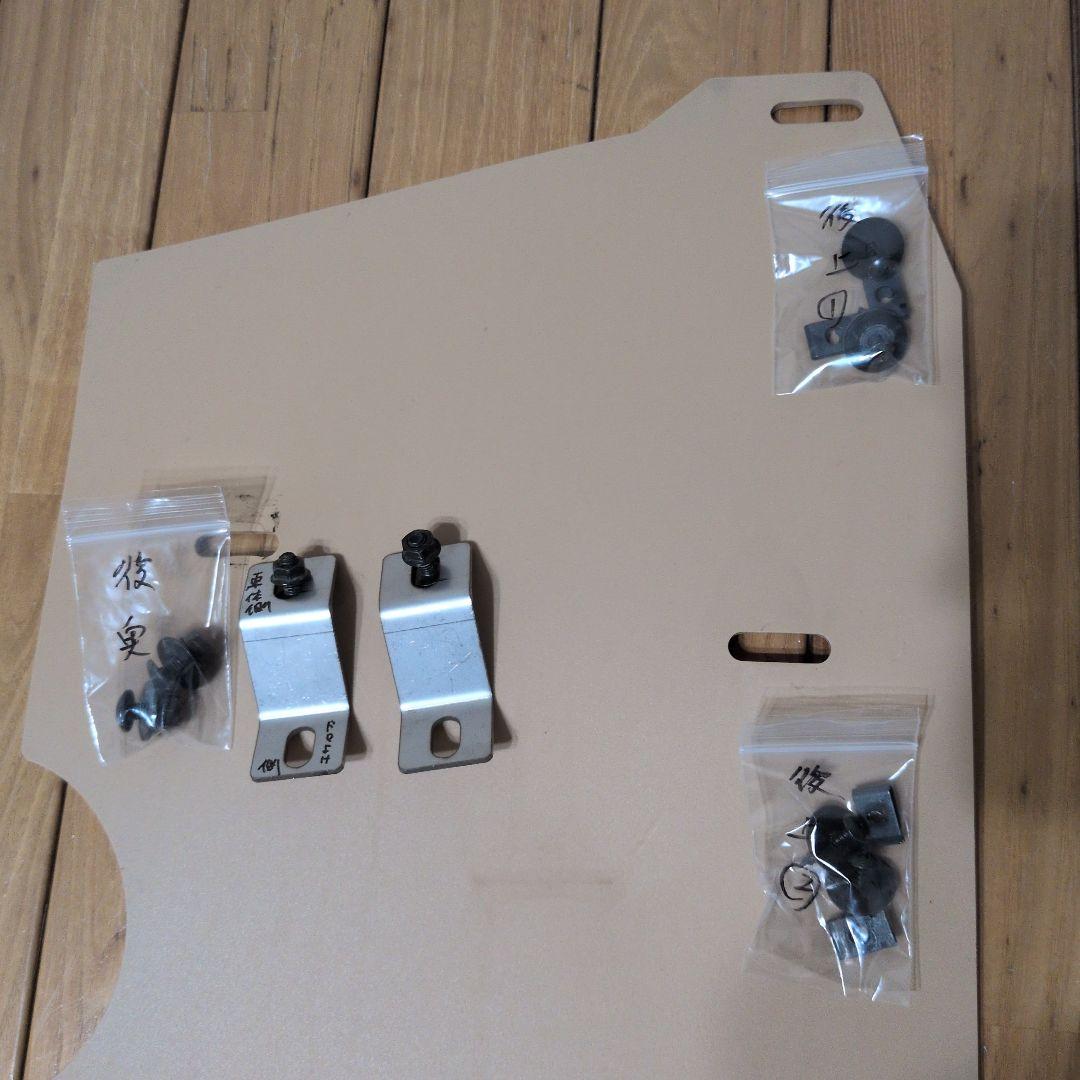 デリカD5後期型ランドリック　マッドフラップ