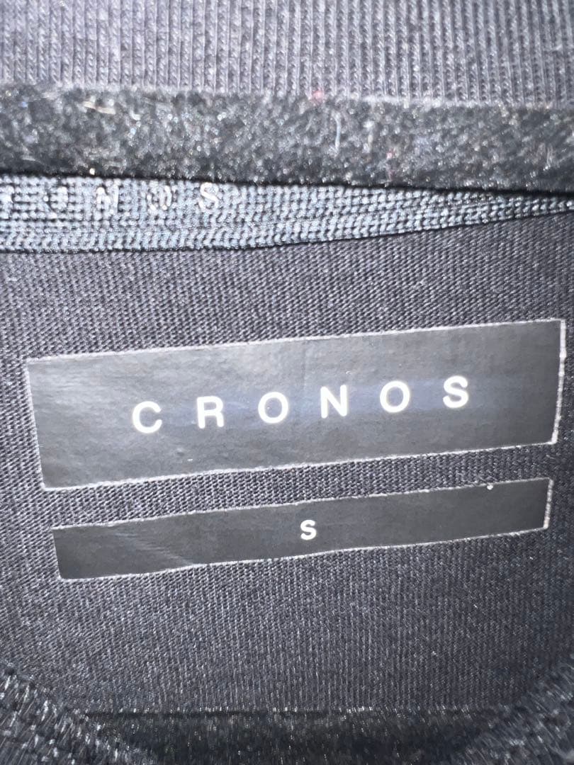 CRONOS セットアップSサイズ 即完売商品