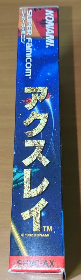 【レア】アクスレイ　スーパーファミコン　箱・説明書・ハガキ付き