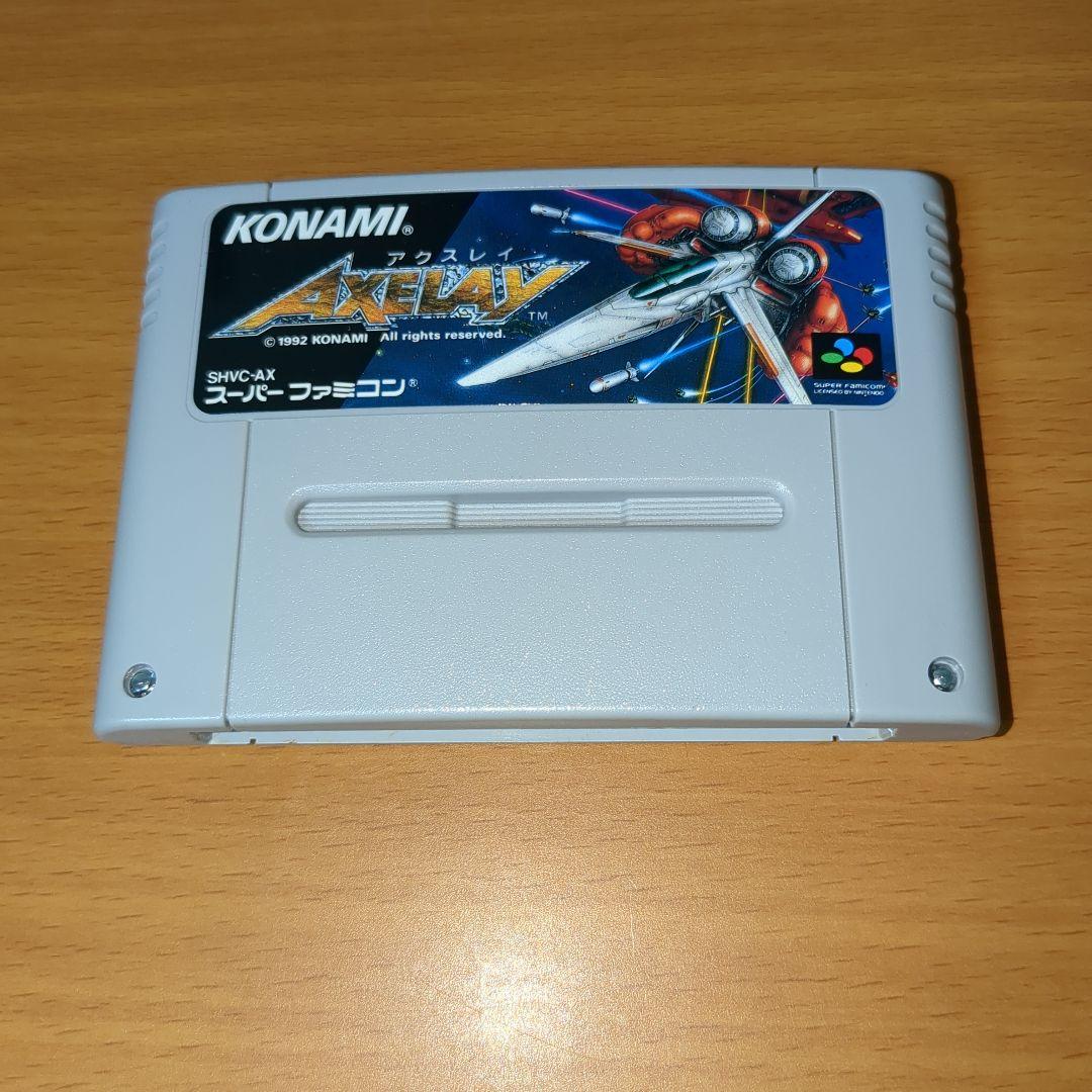 【レア】アクスレイ　スーパーファミコン　箱・説明書・ハガキ付き