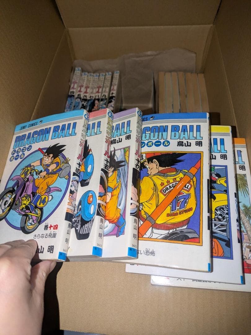 ☆超レア 全巻初版 ドラゴンボール全巻セット美品鳥山明 DRAGON BALL