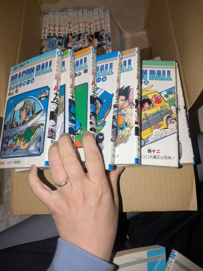 ☆超レア 全巻初版 ドラゴンボール全巻セット美品鳥山明 DRAGON BALL