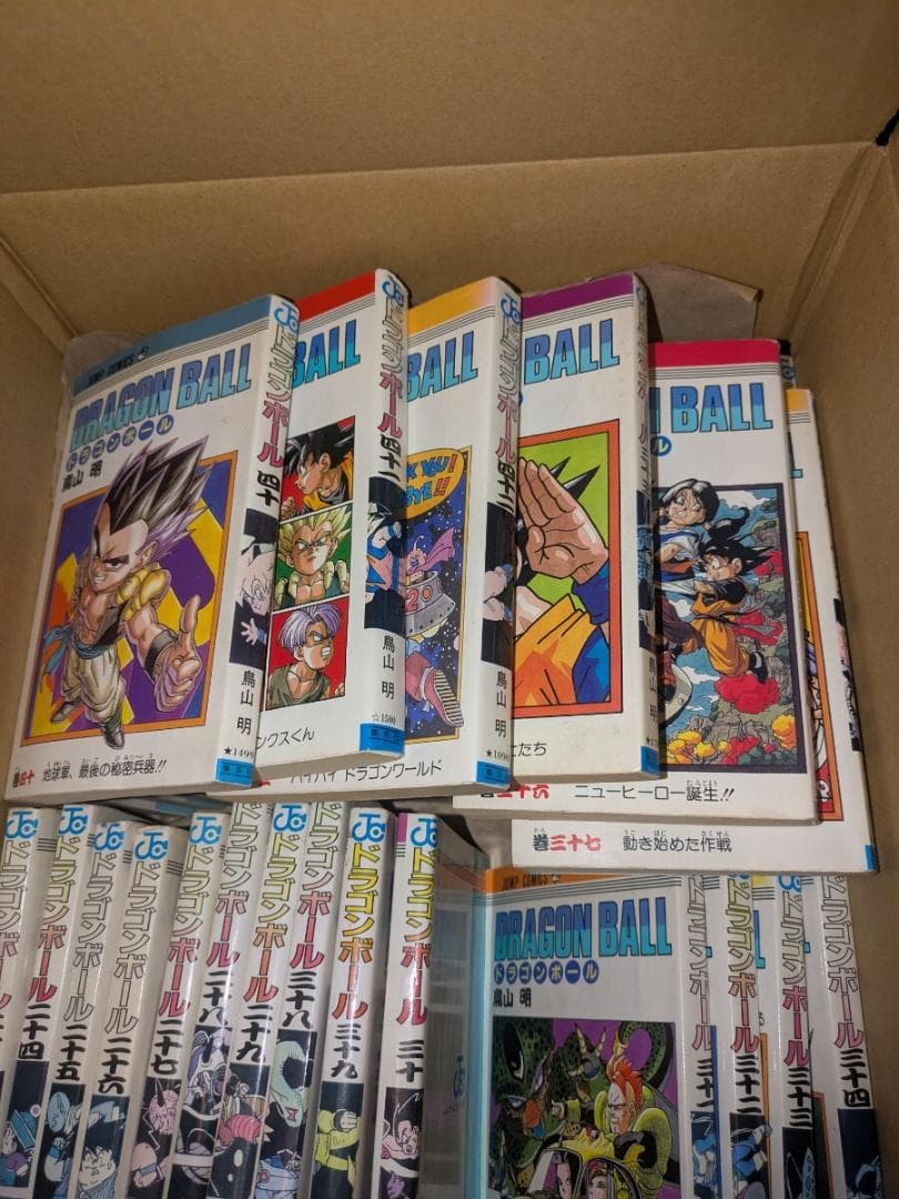 ☆超レア 全巻初版 ドラゴンボール全巻セット美品鳥山明 DRAGON BALL