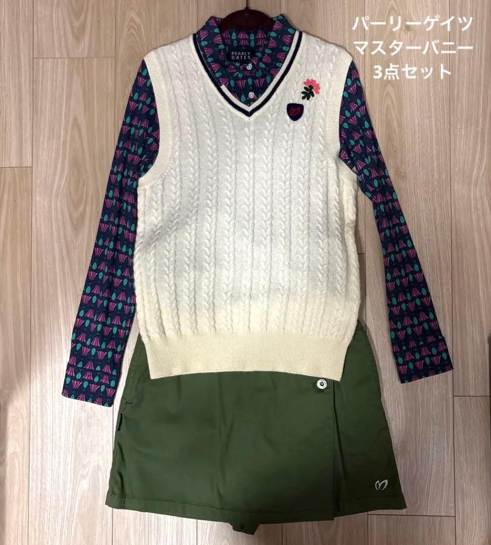 PEARLY GATES レディース ゴルフウェア セット