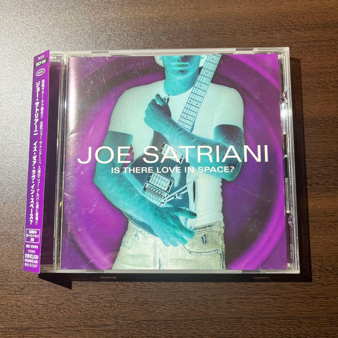 Joe Satriani CDコレクション 14枚セット