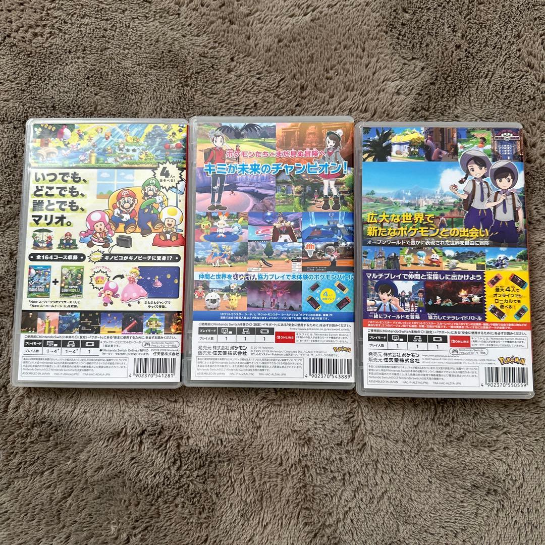 Nintendo Switch ソフト バラ売り可ポケモンソード　バイオレット