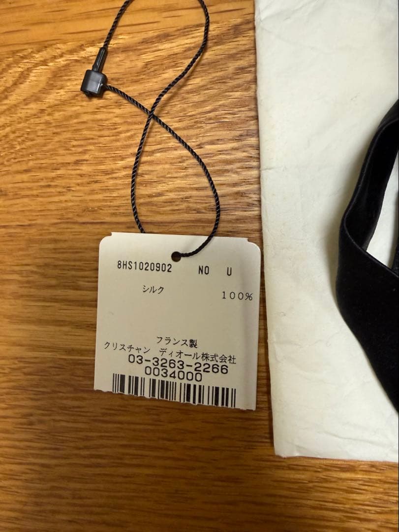 Dior Homme \"蝶ネクタイ\"