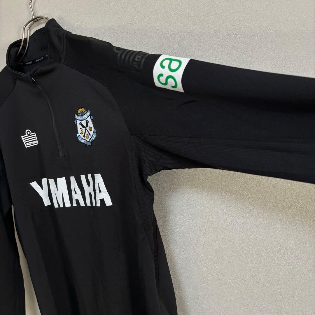 JUBILO IWATA ジュビロ磐田 Admiral アドミラル ユニフォーム