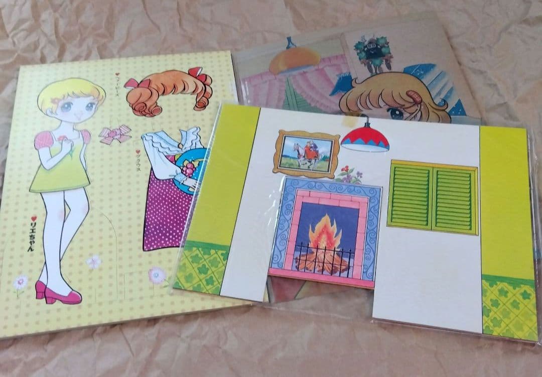 【昭和レトロ】たのしいきせかえ FASHION BOOK 2冊セット