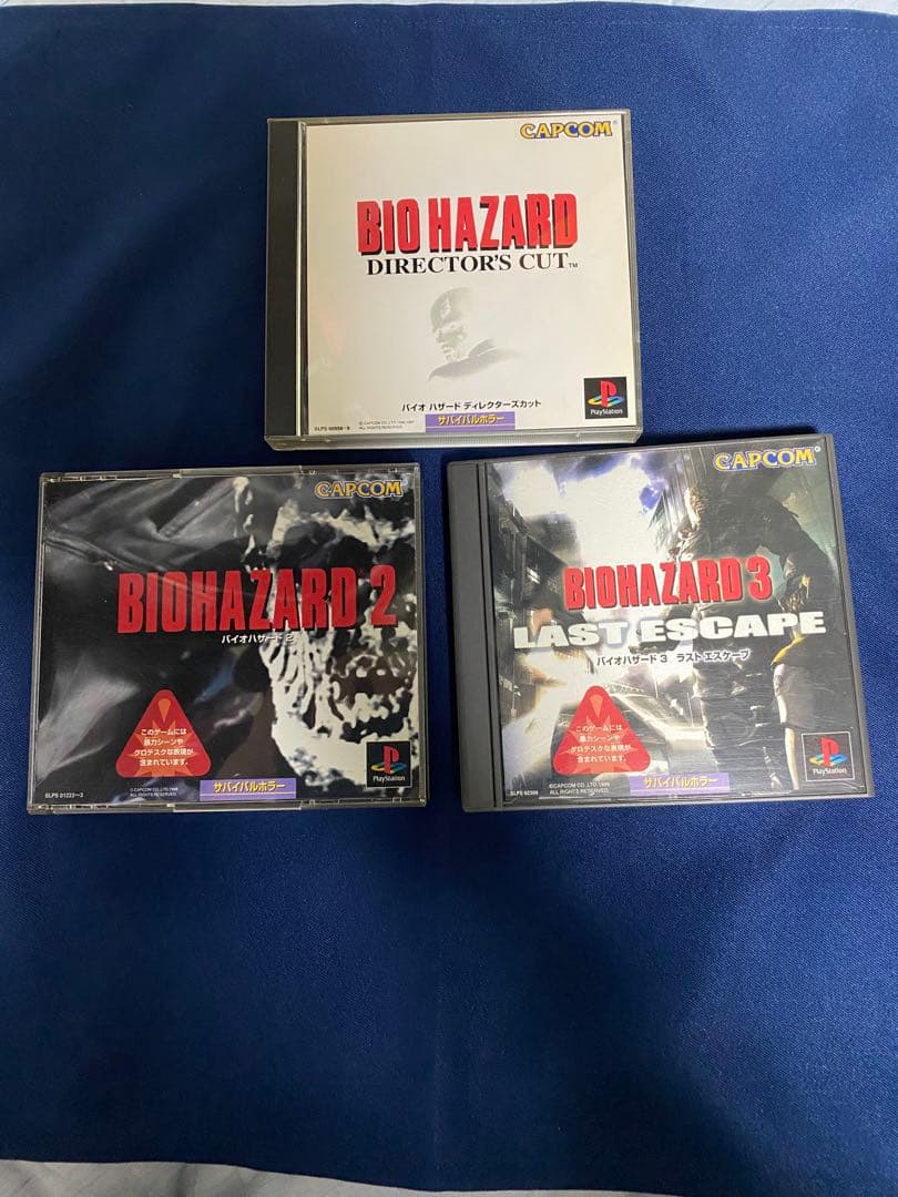 【セット】バイオハザード ディレクターズカット 2、3last escape