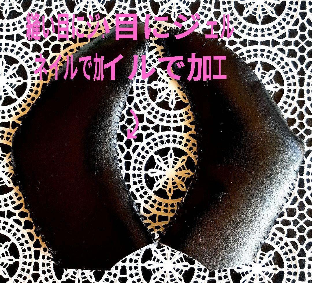 らむね@プロフ必読様 オーダーページ