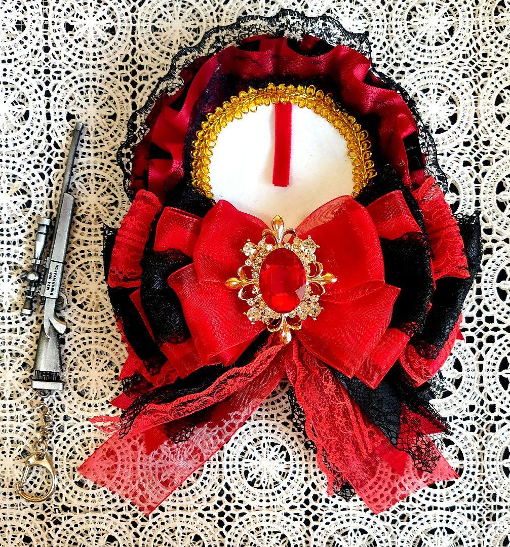 らむね@プロフ必読様 オーダーページ