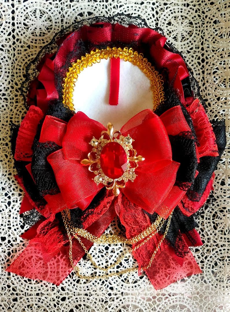 らむね@プロフ必読様 オーダーページ