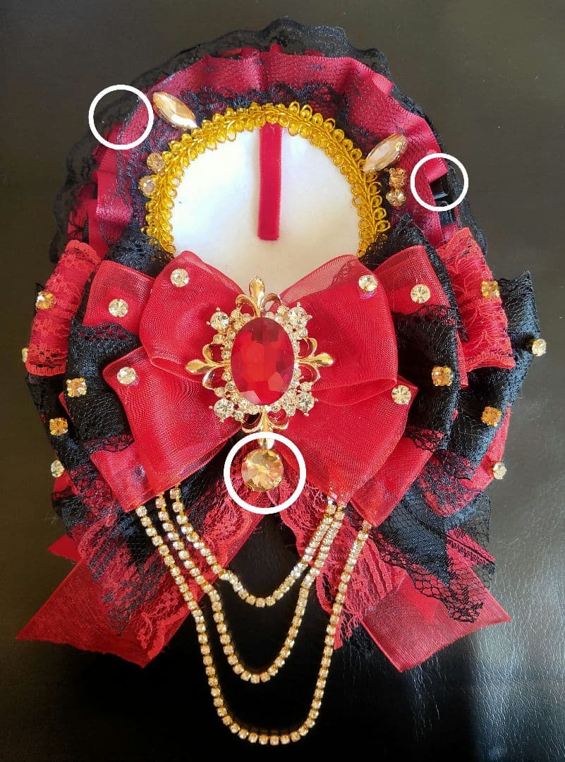 らむね@プロフ必読様 オーダーページ