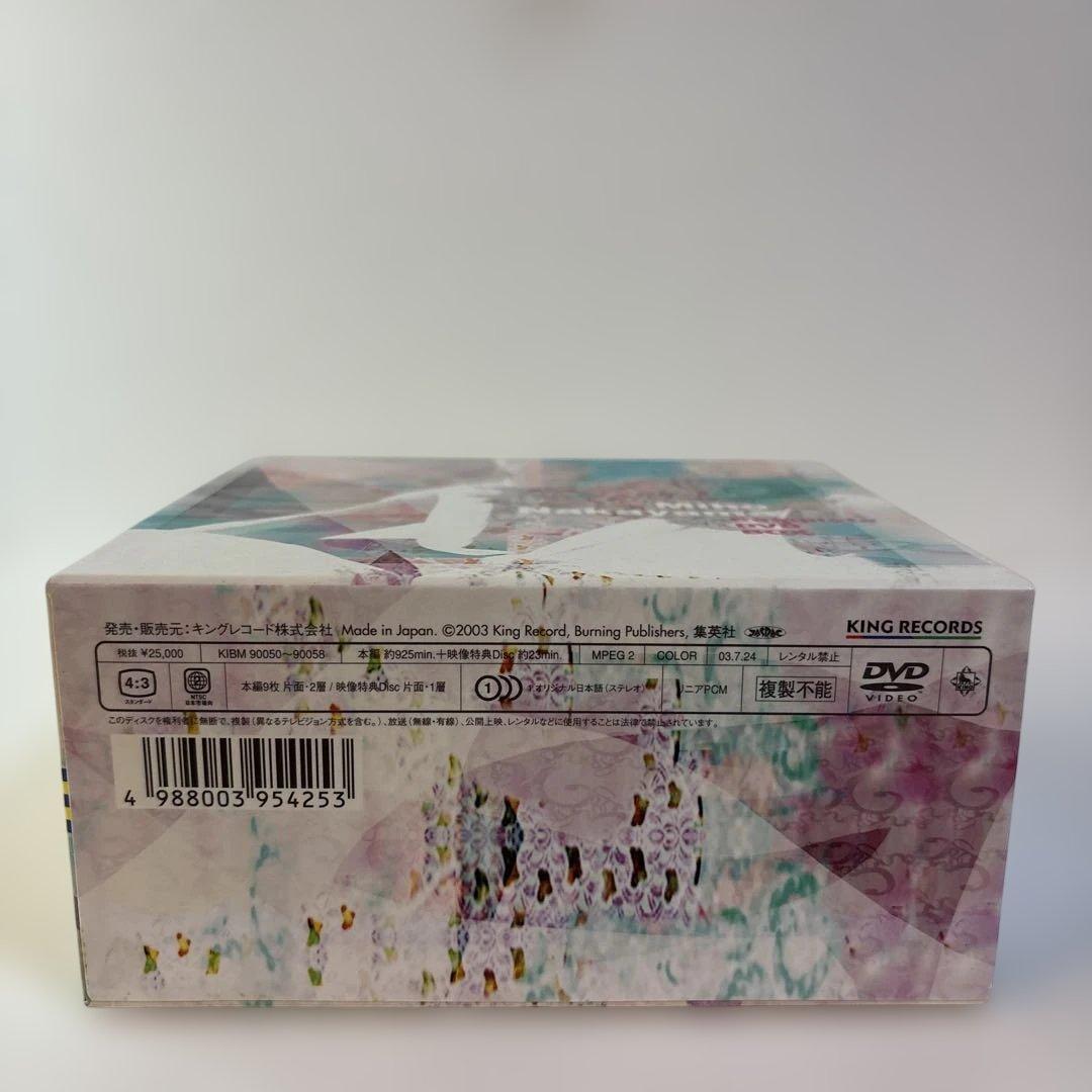 邦楽 Miho Nakayama Complete DVD BOX