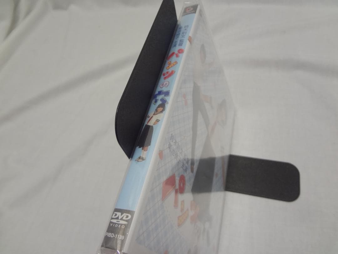 23c ★y パンツの穴 [DVD]