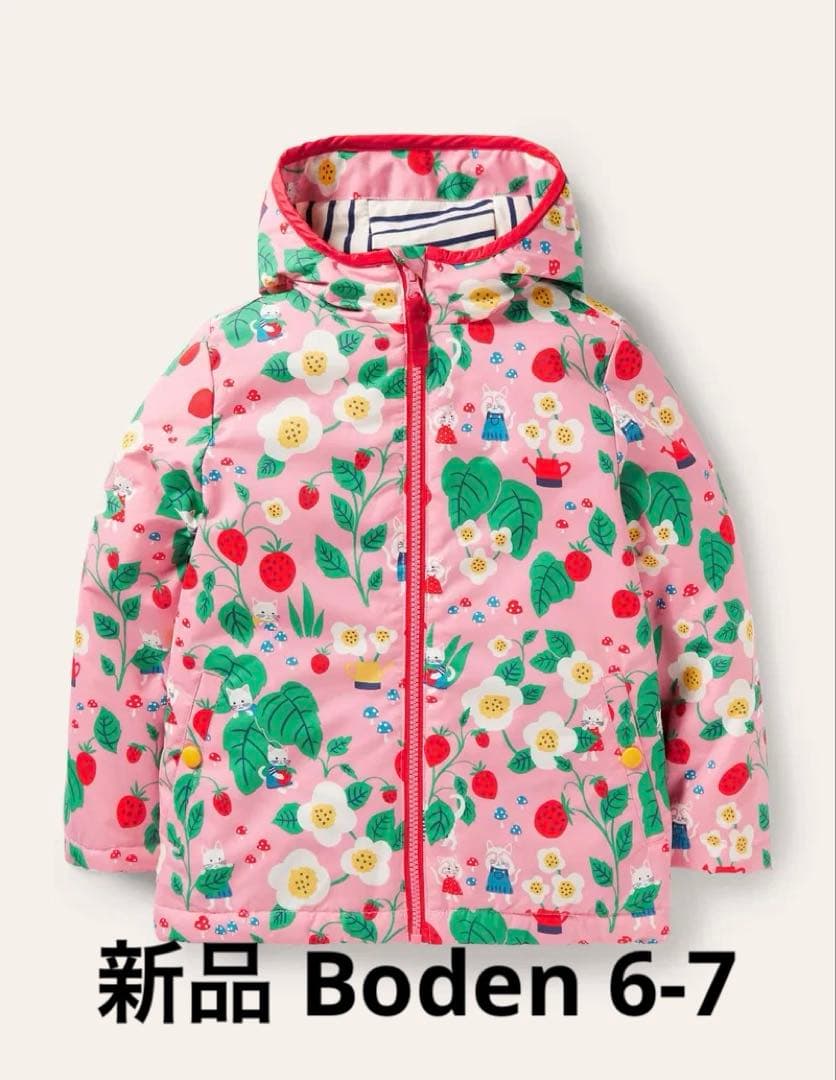 新品　ミニボーデン　フラワー柄ピンクダウンジャケット