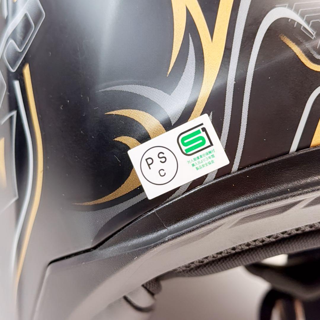 【美品】エクシード ソード OGKカブト EXCEED SWORD XLサイズ