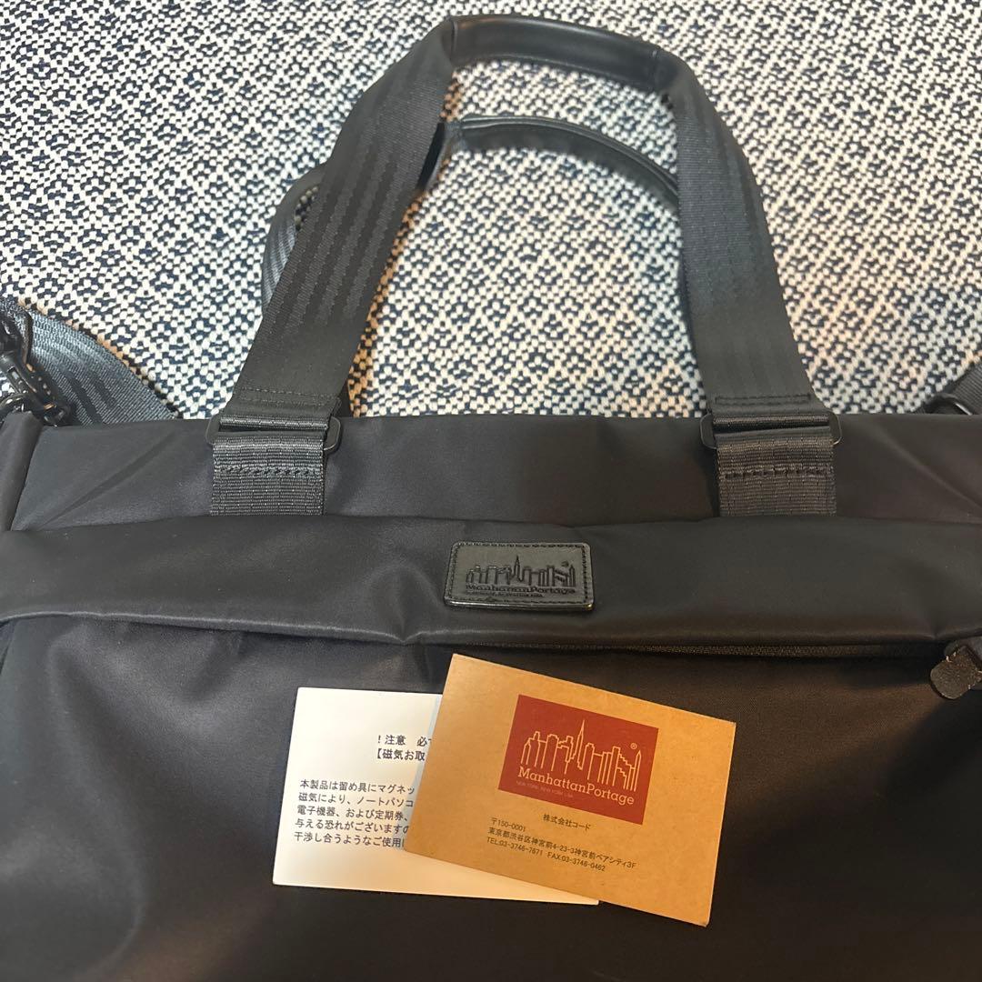 マンハッタンポーテージブラックレーベル ツイル トートバッグ 黒 ビジネスバッグ