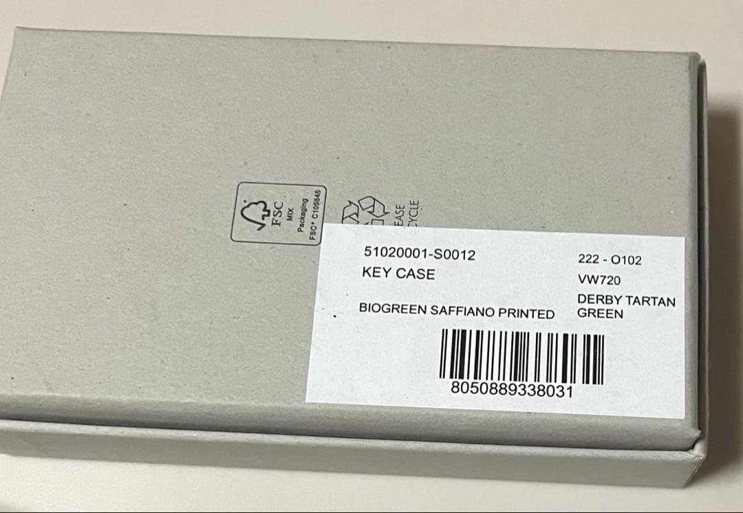 Vivienne Westwood タータンチェック 4連キーケース