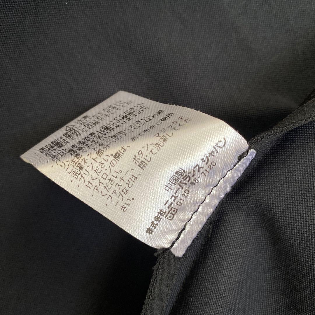 【ニューバランス】MET24 DOUBLE JACKET&PANTS セット