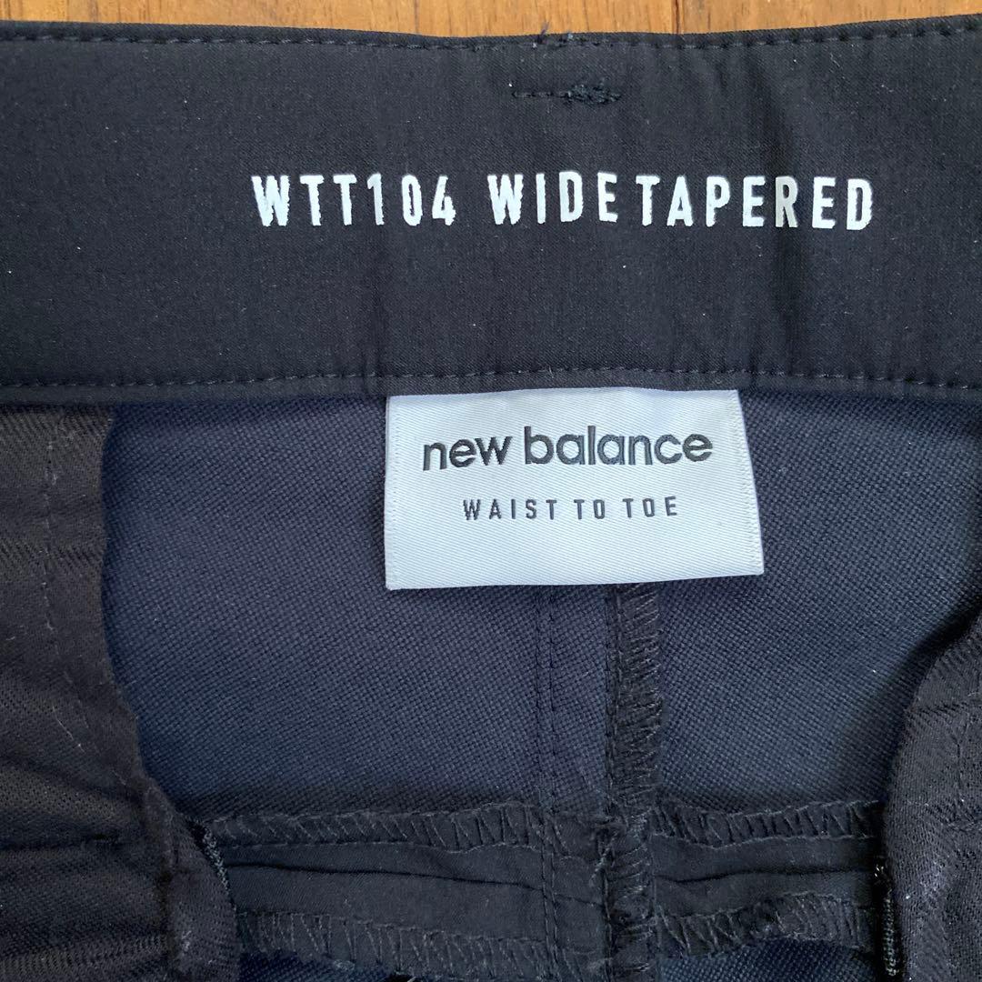 【ニューバランス】MET24 DOUBLE JACKET&PANTS セット