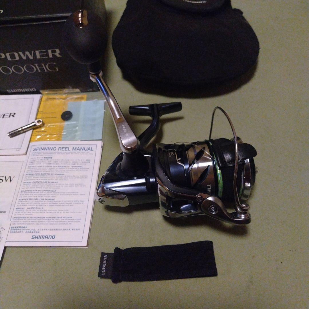 リール SHIMANO TWIN POWER SW 10000HG