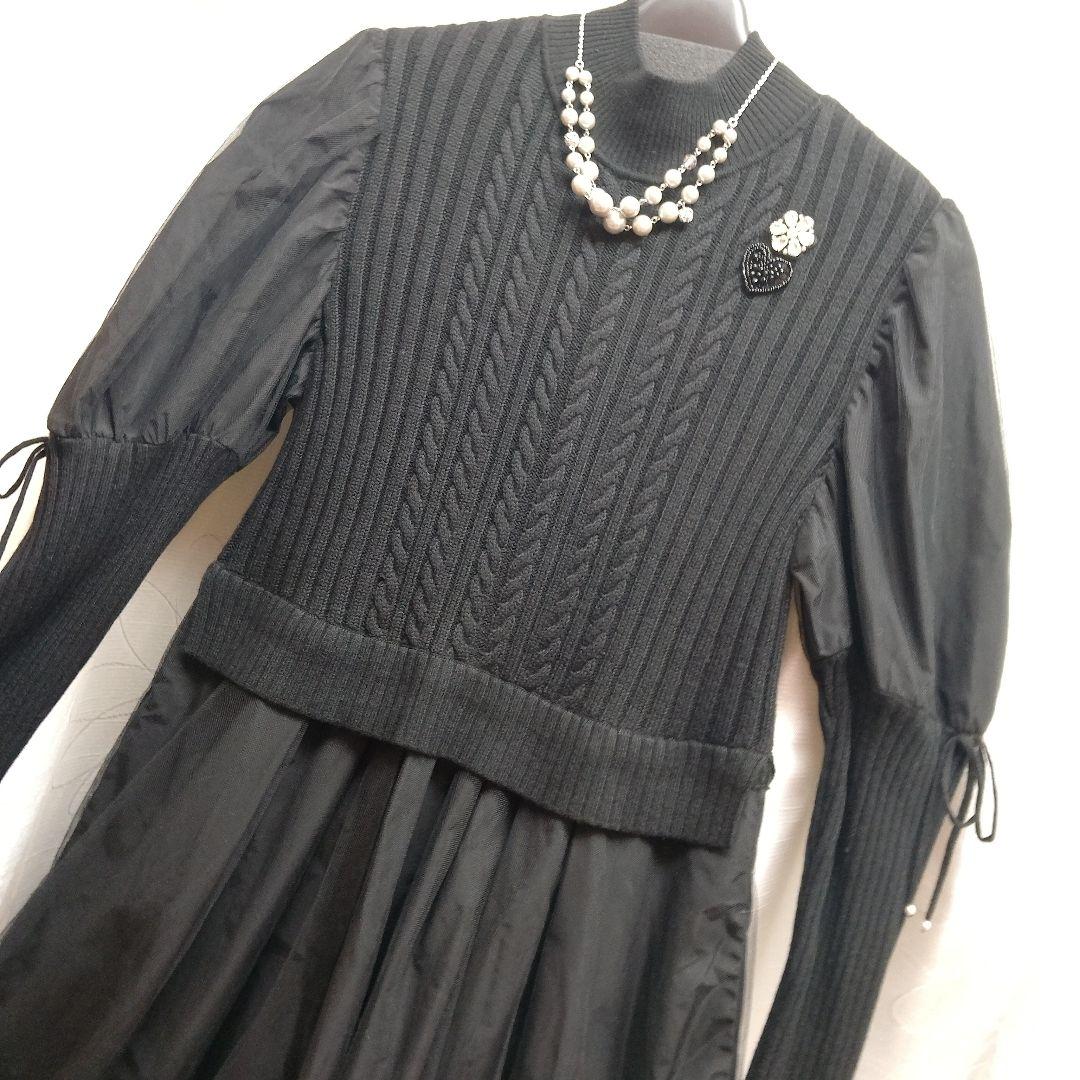 黒異素材使いロングワンピース　サイズ40