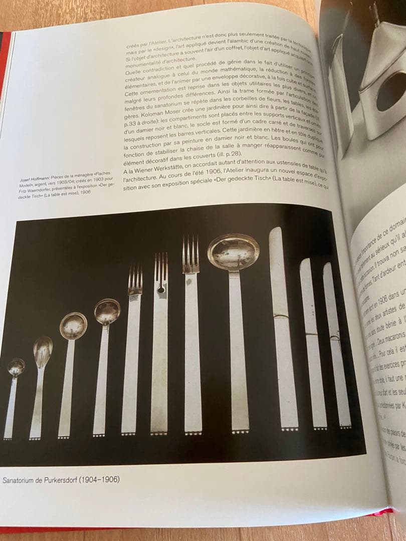 WIENER WERKSTAETTE ウィーン工房 公式作品集